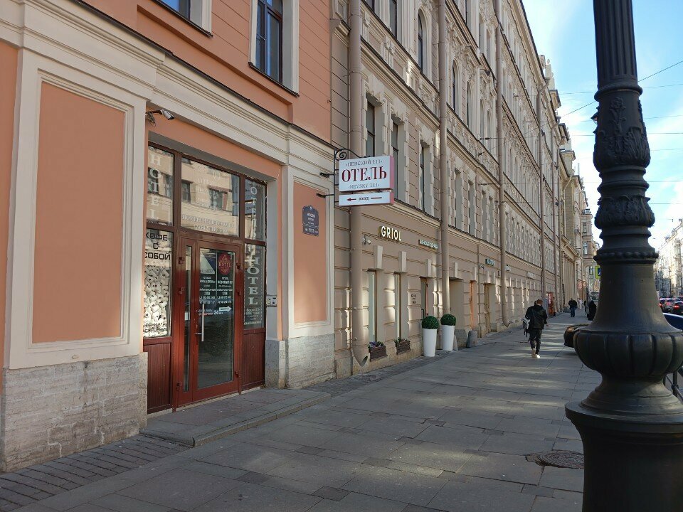 Отель Невский 111 Санкт-Петербург-112