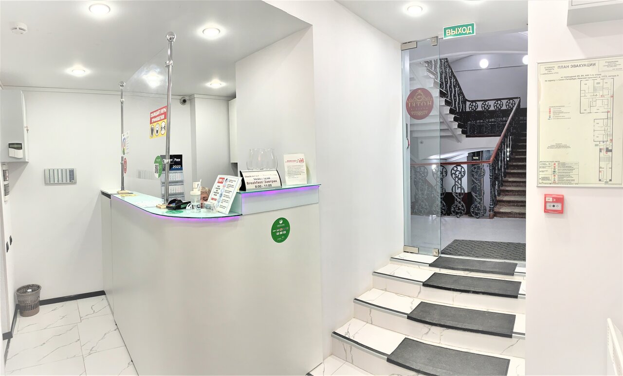 Отель Невский 111 Санкт-Петербург-20