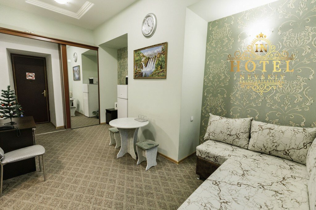 Отель Невский 111 Санкт-Петербург-106