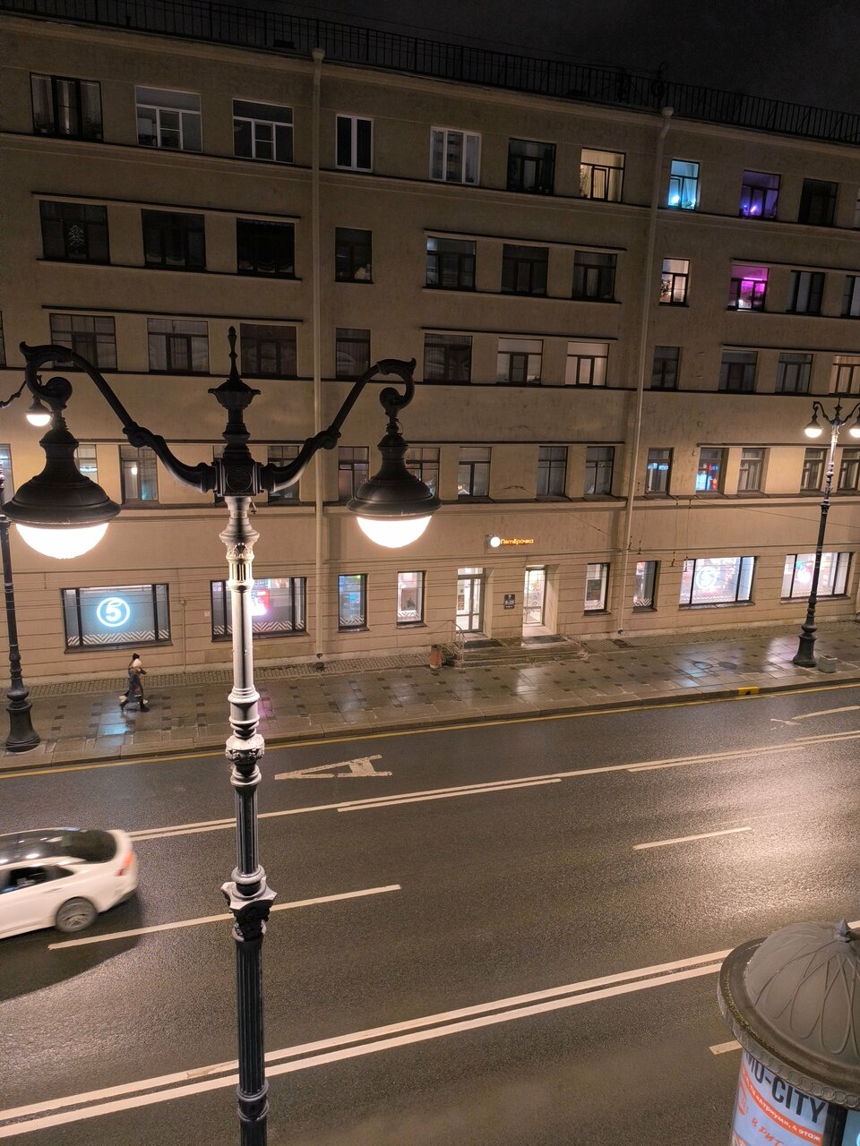 Отель Невский 111 Санкт-Петербург-207