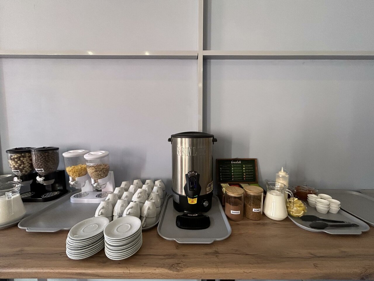 Отель Невский 111 Санкт-Петербург-128