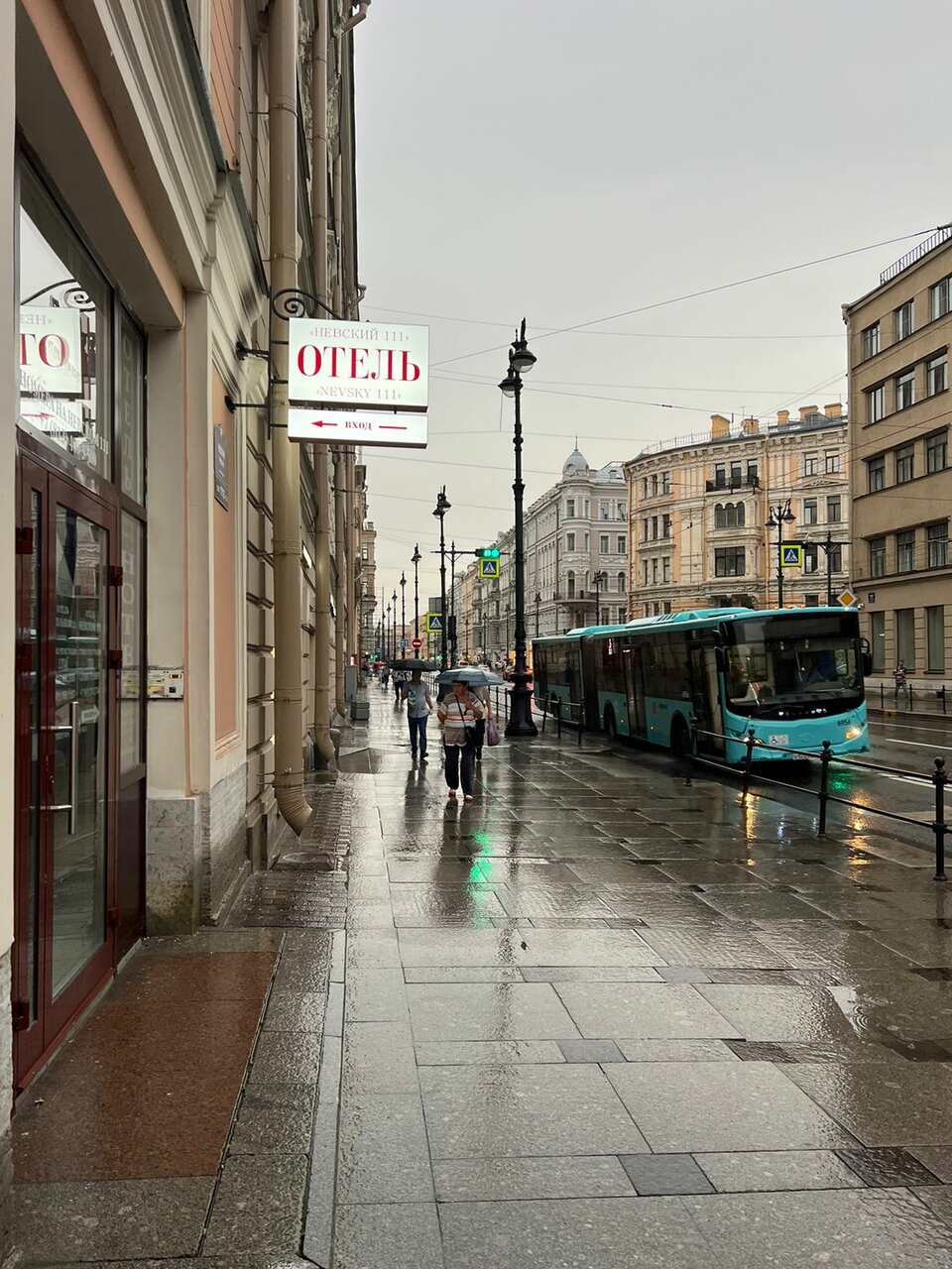 Отель Невский 111 Санкт-Петербург-209