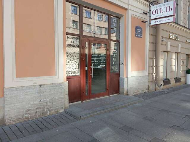 Отель Невский 111 Санкт-Петербург-104