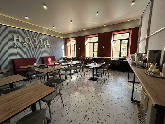 Отель Невский 111 Санкт-Петербург-203