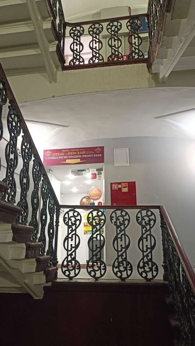 Отель Невский 111 Санкт-Петербург-214